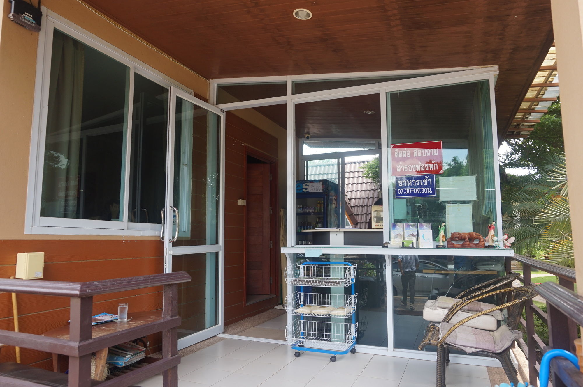 The Park Nangrong Resort Exterior photo