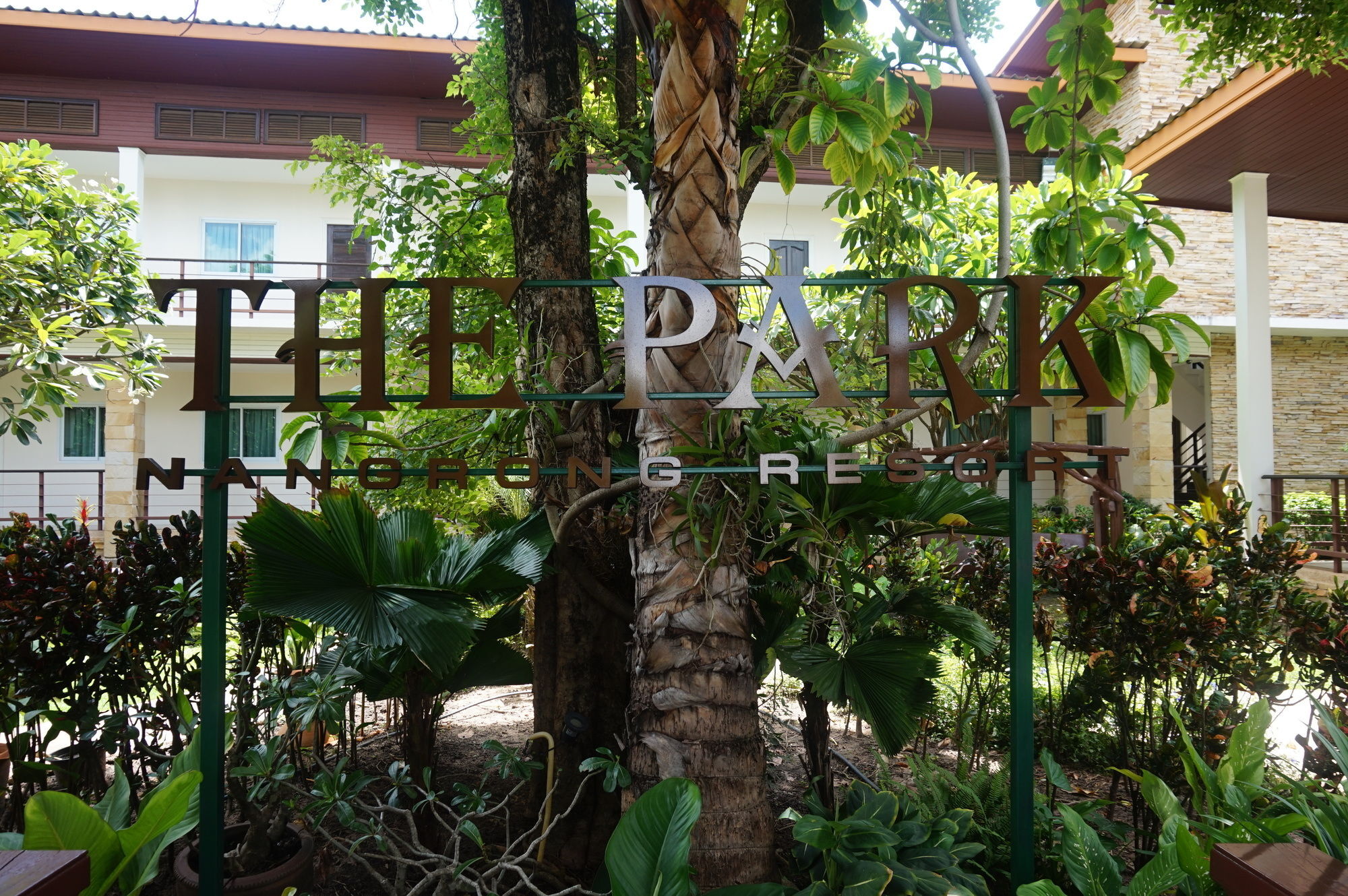 The Park Nangrong Resort Exterior photo